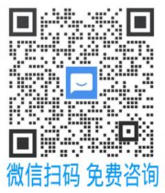 企业微信二维码